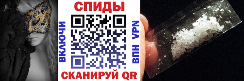 где продают   Верхний Тагил  Amphetamine VHQ 