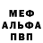 ГАШ убойный Luniana Fantomheiv