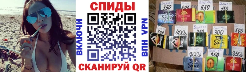 закладки  Верхний Тагил  Бутират BDO 33% 