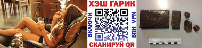 ГАШИШ Изолятор Верхний Тагил