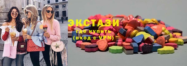 mix Белоозёрский