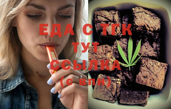 mix Белоозёрский