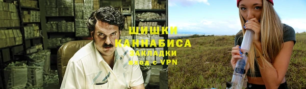 mix Белоозёрский
