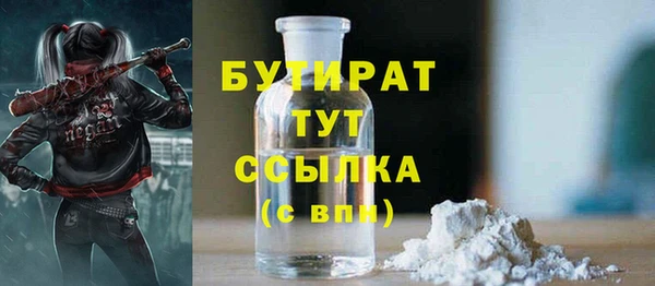 mix Белоозёрский