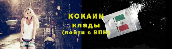 mix Белоозёрский
