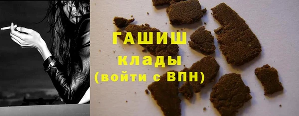 mix Белоозёрский