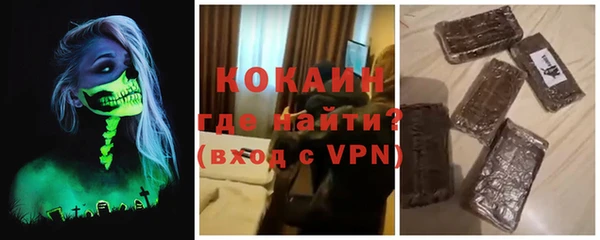 mix Белоозёрский