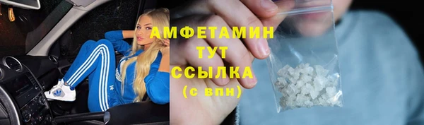 mix Белоозёрский