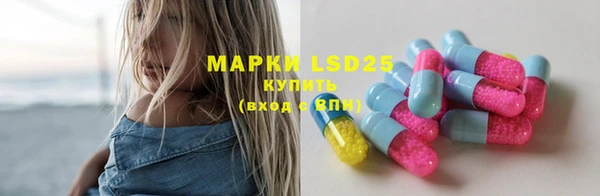 mix Белоозёрский