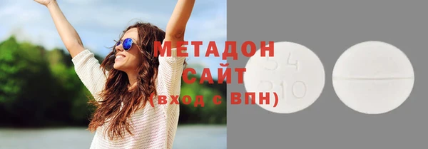 mix Белоозёрский