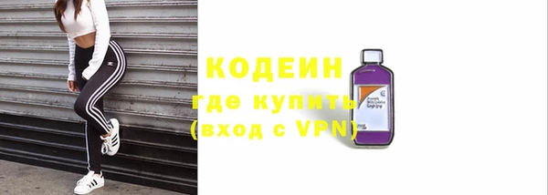 mdpv Снежногорск