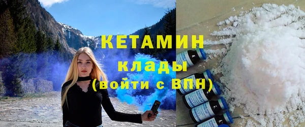 mix Белоозёрский