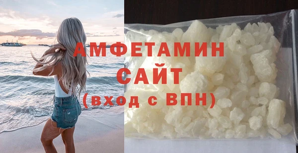 mix Белоозёрский