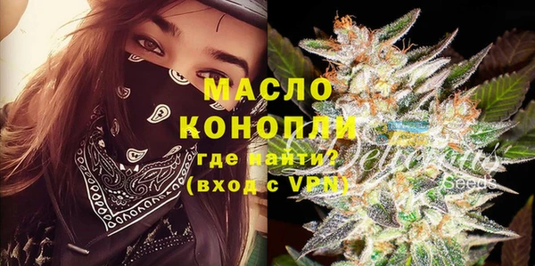 mix Белоозёрский