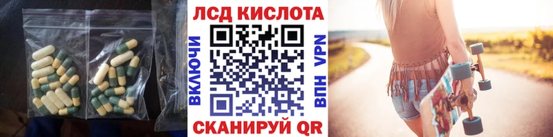 где купить наркоту  Верхний Тагил  ЛСД экстази кислота 
