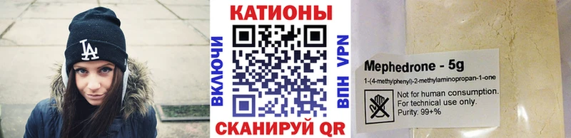 Мефедрон мука  ОМГ ОМГ онион  Верхний Тагил 