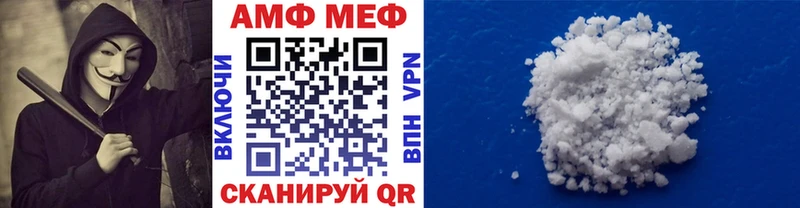 купить закладку  Верхний Тагил  Метамфетамин Декстрометамфетамин 99.9% 
