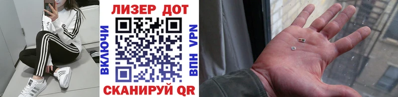 купить закладку  ОМГ ОМГ ССЫЛКА  мориарти состав  Верхний Тагил  Марки N-bome 1,8мг 
